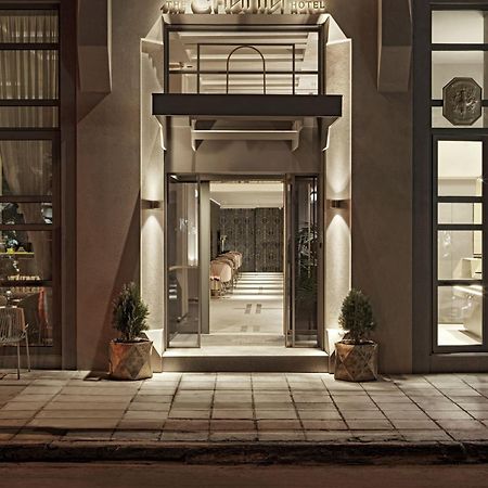 The Chania Hotel Crete, Vignette Collection 외부 사진